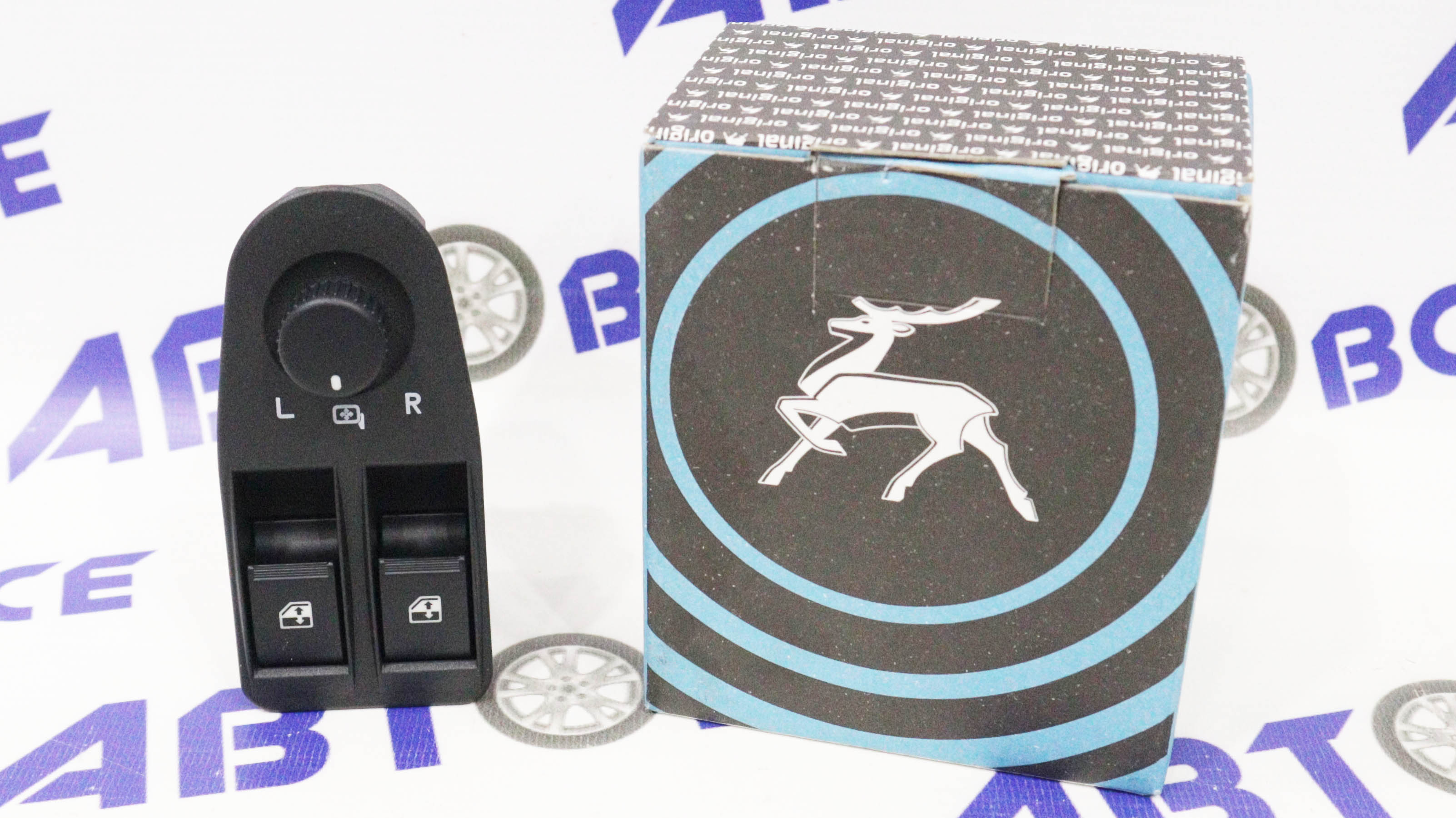 Блок управления стеклоподъемниками ГАЗ - 3302 (на 2 кнопки под электро зеркала) GAZ 